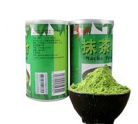 150g Di Polvere Di Tè Verde Giapponese Naturale Tè Verde Biologico in Polvere Antico Metodo Di Macinazione Cinese Macina Il Tè Al Gusto Di Matcha per Una Bevanda Verde Liscia E Vellutata