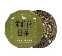150g Di Tè Bianco Fuding Tè Bianco Al Gelsomino Tea Bianco Biologico Sunlight Clear Tee Bianco Pu'er Verde Biologico Senza Additivi Tee Bianco Rinfrescante