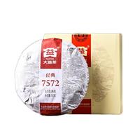 150g Di Tè Puerh All'aroma Di Caramello Tea Cinese Originale Tè Puer Biologico Naturale Cibo Verde Senza Additivi Tea Puerh Al Profumo Del Tempo Tee Puer Maturo