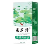 150g Di Tisana Al Melone D'inverno E Foglie Di Loto Tea Profumato Originale Dalla Cina Elimina Calore E Umidità Infuso Naturale Che Rimuove L'olio Tea Alla Frutta Alle Erbe