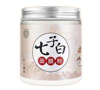 150g Maschera Naturale Base delle Piante Tè alle Erbe Tè Originale Cinese Profumato Tè Buono Tè Naturale Organico Tè ai Fiori Cibo Verde senza Additivi Tè alle Erbe