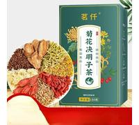 150g Morbido e Bravi Cassia e Ju Fiore Originale Cinese Tè Aromatizzato Buon Tè Naturale Tè Organico Fiori Verde Alimentare senza Additivi Tisana