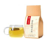 150g Tè con Ju Fiori e Cassia Erbe Aromatiche Tè Originale Cinese Profumato Tè Buono Tè Naturale Organico Tè ai Fiori Cibo Verde senza Additivi Tè alle Erbe