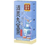 150g Tè Jiu Bao alle Erbe Tè Originale Cinese Profumato Buono tè Naturale Organico ai Fiori Cibo Verde senza Additivi alle Erbe