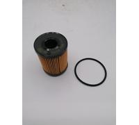 1565248 FILTRO OLIO ORIGINALE FORD KA MK2 2008-16 FIAT 1.3 MULTIJET JTD 1.4 BENZ