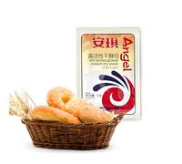 15g/bag Lievito Secco in Polvere Tea Ai Fiori Biologico Naturale Cina Prodotto Da Forno Tecnico Di Fermentazione Agente Di Fermentazione per Alimenti Verdi Lievito Secco Attivo (10pcs, Original)