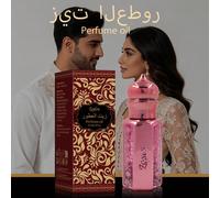 15ml Olio profumato con feromoni Oud Rosa Arabo in formato rollerball | Senza alcol, lunga durata | Fragranza calda, legnosa e floreale | Unisex, portatile, adatto per uso quotidiano e come regalo vet