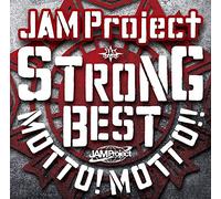 15TH ANNIVERSARY STRONG BEST A