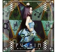 15TH -THE BEST OF PUSHIM- - PU