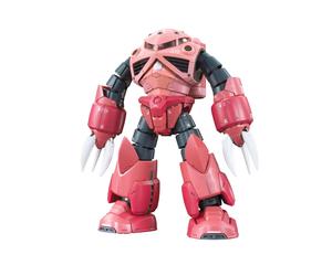 #16 Char s Custom Z'gok, Bandai RG 1/144 Model Building Kit