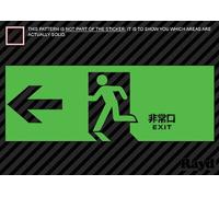 16” Giappone Exit Firmare Adesivo Decalcomania Die Taglio Giapponese