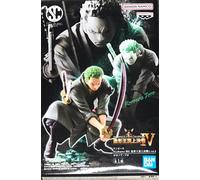 BANPRESTO ACTION FIGURES, No Color, 4983164166583