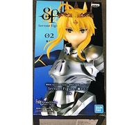 16782 - fate/grand order - divine realm of the round table: camelot - lion king 22cm