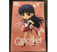 16804 - sailor moon - q posket - super sailor mars (normal color ver.) - figure 14cm