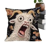 17.72 Inch Goat Pillow Case Soft Decorative Cushion Cover Home Decor