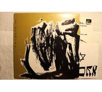 17 Pygmies - Jedda By The Sea