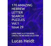 170 AMAZING HEBREW LETTER SEARCH PUZZLES, Vol.1 / Issue 29: LARGE PRINT, 9 LETTER WORD LENGTH, THE MID BOOK COLLECTION