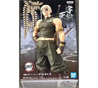 banpresto-171902 Figure, Multicolore