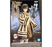 17495 - demon slayer vol.16 - obanai iguro - banpresto statue 14cm