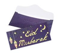 18 Buste per Soldi Eid Mubarak, 18 x 8 cm Carte regalo Eid Mubarak Porta Soldi Ramadan Tasca per Contanti Busta per Biglietti di Auguri Ramadan per Decorazioni per Feste Musulmane