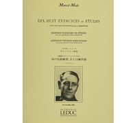 18 exercices Ou Etudes Marcel Mule | D'apres Berbiguier Tous Saxophones | Metodo Classico Sassofono Studenti | Tecnica Tono Controllo Respiro | Libro Musica Lezioni Insegnanti Conservatorio Spartiti