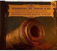 1812. Marche Slave...