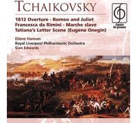 1812, Marche Slave (Edwards) by London Philharmonic Orchestra (2002-07-01)