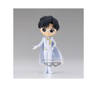 18553 - Pretty Guardian Sailor Moon Eternal The Statua