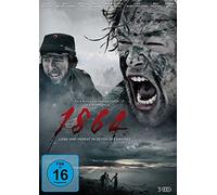 1864 - Liebe und Verrat in Zeiten des Krieges