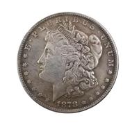 1878-P - Replica del dollaro Morgan - Copia moneta altamente dettagliata - Design Liberty Eagle - perfetta per regali, esposizione e istruzione