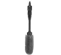 Ryobi Spazzola Cerchio Speciale per Idropulitrice 18V