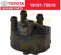 1910175010 TOYOTA TAPPO ORIGINALE SUB-ASSY, DISTRIBUTORE 19101-75010