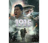1915: La leggenda dei Gurkha [DVD]
