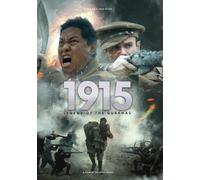 1915: Legend of The Gurkhas (DVD)