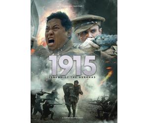 1915: Legend of The Gurkhas (DVD)
