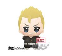 Banpresto Tokyo Revengers Takemichi Hanagaki Teddy Teddy Oro Bambini