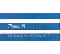 1969 Plymouth Manuale Per Proprietari 69 Belvedere GTX Satellite RoadRunner