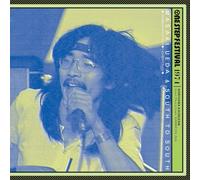 上田正樹とサウス・トゥ・サウス - 1974 One Step Festival