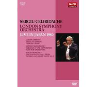 1980 Japan performance/Sergiu Celibidache LSO Mussorgsky Modest (1839-18 [DVD]