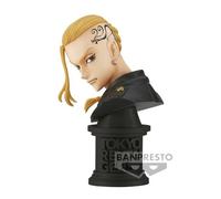 Banpresto Tokyo Revengers Faceculptures Ken Ryuguji Figure 11 Cm Nero