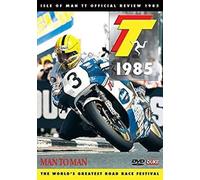 1985 Isle Of Man Tt Review: Man To Man [Edizione: Stati Uniti]