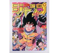 1989 WJ 47 - Collezione poster Dragon Ball 40th Anniversary dal Giappone
