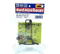 1995 Tamiya Mini 4WD Grade Up Parts Rear Brake Roller Set 15113 #cv