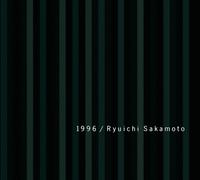 1996 30th Anniversary Edition di Ryuichi Sakamoto Vinyl Record 2LP NUOVO