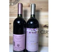 1996 K. Martini & Sohn Pinot Nero Blauburgunder Sudtirol