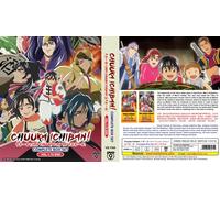 1997 Cooking Master Boy (52Eps) + True Cooking Master Boy (24 Eps) ~ Tutte le...