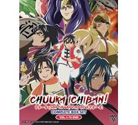 1997 Cooking Master Boy (TV 1) + True Cooking Master Boy (TV 2) ~ DVD anime