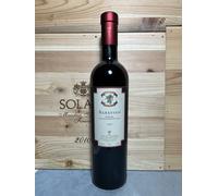 1997 Fattoria Aldobrandesca Antinori Aleatico ( 1° annata) 50cl