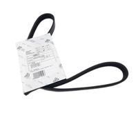 1A005573 CINGHIA POMPA ACQUA PORTER MULTITECH MAXXI ORIGINALE PIAGGIO
