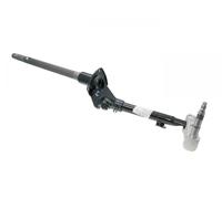 1C0025285 FORCELLA TUBO STERZO ORIGINALE VESPA GRANTURISMO 200 L (US)
